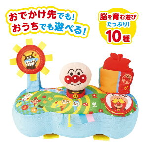 BANDAIbo_C `]ށ`Ap}ƂłIт{[h