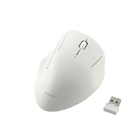 エレコム｜ELECOM マウス SHELLPHA 抗菌(Chrome/Mac/Windows11対応) ホワイト M-SH20DBSKWH [BlueLED /無線(ワイヤレス) /5ボタン /USB]