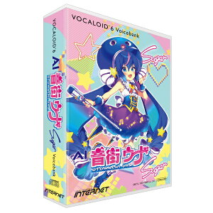 C^[lbgbINTERNET VOCALOID6 Voicebank AI XEi Sugar [WinEMacp]