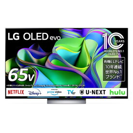 LG｜エルジー 有機ELテレビ OLED65C3PJA [65V型 /Bluetooth対応 /4K対応 /BS・CS 4Kチューナー内蔵 /YouTube対応]