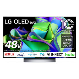 【買い替えで10000ptプレゼント (5/18迄)】 LG｜エルジー 有機ELテレビ OLED48C3PJA [48V型 /Bluetooth対応 /4K対応 /BS・CS 4Kチューナー内蔵 /YouTube対応]