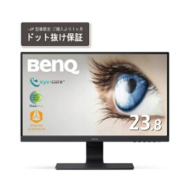BenQ｜ベンキュー PCモニター アイケア GWシリーズ ブラック GW2480-JP [23.8型 /フルHD(1920×1080) /ワイド]