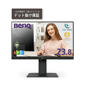 BenQ｜ベンキュー USB-C接続 PCモニター アイケア GWシリーズ ブラック GW2485TC-JP [23.8型 /フルHD(1920×1080) /ワイド]