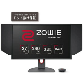 BenQ｜ベンキュー ゲーミングモニター ZOWIE for e-Sports ダークグレー XL2746K-JP [27型 /フルHD(1920×1080) /ワイド]