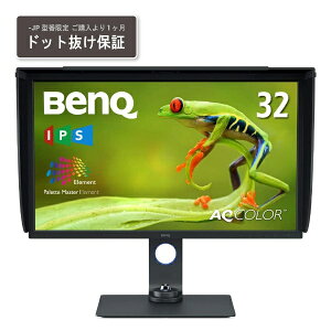 BenQbxL[ USB-Cڑ PCj^[ AQCOLOR ʐ^ҏW _[NO[ SW321C-JP [32^ /4K(3840×2160j /Ch /60Hz]