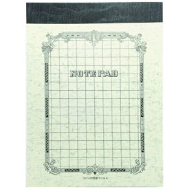 紀寺商事｜Kitera 天糊メモ KNP-B7S