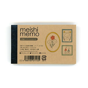 RNbYAMAZAKURA 351589 h mizutama G`z