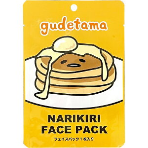 �����Ȃ�ɁbASUNAROSYA ���ł��� �Ȃ肫��t�F�C�X�p�b�N 1�� �z�b�g�P�[�L