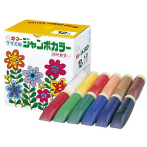 bTeranishi Chemical Industry M^[ W{J[G 12F ESJB-12
