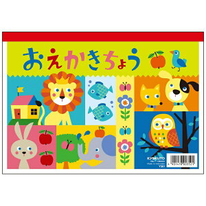 KYOKUTObLNgEA\VGCc 傤 A5 Y361