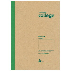 KYOKUTObLNgEA\VGCc College(JbW) m[g A5 7mmr 50 CA5A