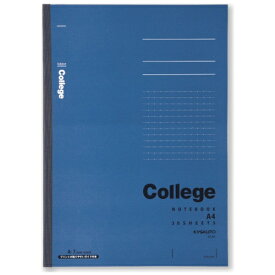 KYOKUTO｜キョクトウアソシエイツ College(カレッジ) ノート A4 7mmドット罫 30枚 ネイビーブルー CLA1