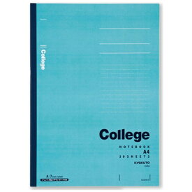 KYOKUTO｜キョクトウアソシエイツ College(カレッジ) ノート A4 7mmドット罫 30枚 ライトブルー CLA2