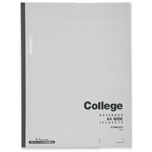 KYOKUTObLNgEA\VGCc College(JbW) Chm[g A4 7mmhbgr 30 O[ CLW1