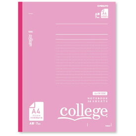 KYOKUTO｜キョクトウアソシエイツ College(カレッジ) ワイドノート A4 7mmドット罫 30枚 ピンク CLW3