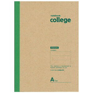 KYOKUTObLNgEA\VGCc College(JbW) m[g Z~B5 7mmr 50 CL5A