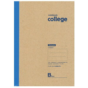 KYOKUTObLNgEA\VGCc College(JbW) m[g Z~B5 6mmr 50 CL5B