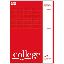 KYOKUTO｜キョクトウアソシエイツ College(カレッジ) ノート セミB5 プラスメモリタテ罫 30枚 CLP3M