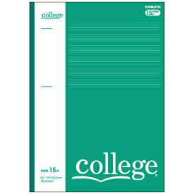 KYOKUTO｜キョクトウアソシエイツ College(カレッジ) ノート セミB5 英習罫15段 30枚 CL3F15G