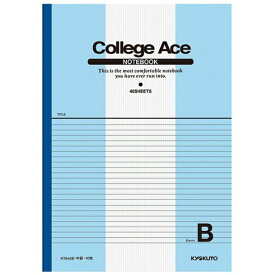 KYOKUTO｜キョクトウアソシエイツ College Ace(カレッジエース) ノート A4 6mm罫 40枚 KTA40B