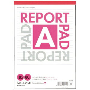 KYOKUTObLNgEA\VGCc |[gpbh 80 B5 7mmr R80A