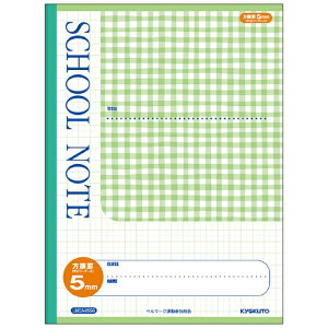 KYOKUTObLNgEA\VGCc SCHOOL NOTE(XN[m[g) Z~A4 5mmr `FbNEO[ LMCA45GG