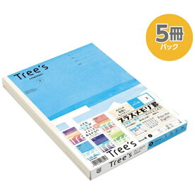 KYOKUTO｜キョクトウアソシエイツ Tree’s プラスメモリ ノート 5色パック(空柄) UTRB02X5 [セミB5・B5 /6mm(B罫) /ドット入り罫線]