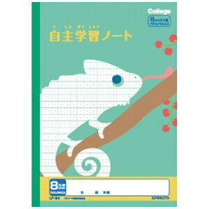 KYOKUTObLNgEA\VGCc JbWAj}wK wKm[g vX Z~B5 8mmr LP94