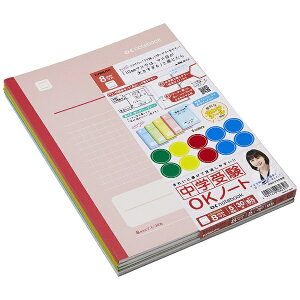 KYOKUTObLNgEA\VGCc wOKm[g 8mm}X 5g Z~B5 LGU8G05