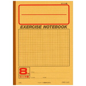 KYOKUTObLNgEA\VGCc m[g Z~B5 8mmr L8GD