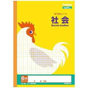 KYOKUTObLNgEA\VGCc JbWAj}wK Ȗږm[g Љ Z~B5 6mmr LP46