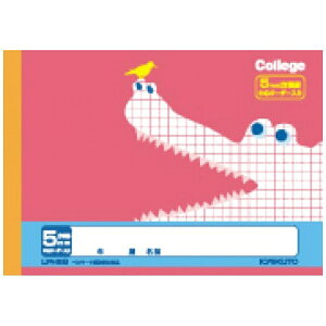 KYOKUTObLNgEA\VGCc JbWAj}wK n[tm[g B6 5mmr LPH5G