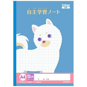 KYOKUTObLNgEA\VGCc JbWAj}wK wKm[g A4 5mmr u[ LPA95
