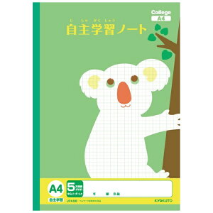 KYOKUTObLNgEA\VGCc JbWAj}wK wKm[g A4 5mmr O[ LPA96