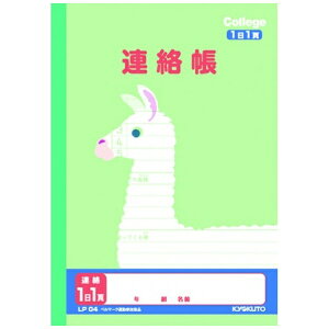 KYOKUTObLNgEA\VGCc JbWAj}wK A 11ŃR A5 LP04