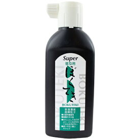 呉竹｜Kuretake スーパー普及用墨滴 180mL BS3-18