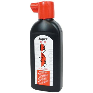 |bKuretake X[p[ZnnH 180mL BS4-18