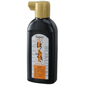 ���|�bKuretake �X�[�p�[�����p�n�H 180mL BS5-18