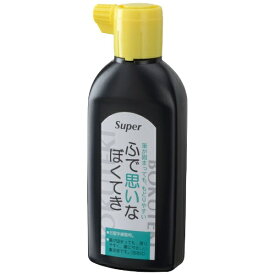 呉竹｜Kuretake スーパーふで思いなぼくてき 180mL BS6-18