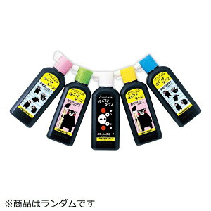 |bKuretake ڂĂLbY ܃ 180mL BA15-18