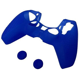 ハイハイ｜HI-HIGH PS5 シリコンコントローラーカバーセット ブルー HH380【PS5】