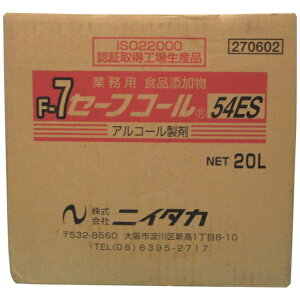 jC^JbNIITAKA jC^J yyŁzZ[tR[54ES 20L 270602