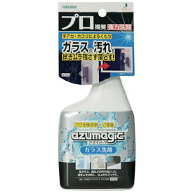 アズマ工業｜azuma azuma CH856 アズマジック ガラス洗剤 707200130