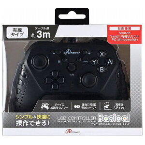 AT[bAnswer Switch/PCp USBRg[ x[VJ VtHj[ubN ANS-SW161SBySwitch/PCz