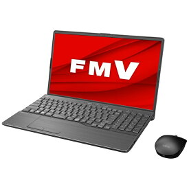 富士通｜FUJITSU ノートパソコン FMV LIFEBOOK AH52/H2 ブライトブラック FMVA52H2BB [15.6型 /Windows11 Home /AMD Ryzen 7 /メモリ：16GB /SSD：512GB /Office HomeandBusiness /2023年6月モデル]