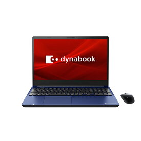 dynabook｜ダイナブック ノートパソコン dynabook T9 プレシャスブルー P2T9WPBL [15.6型 /Windows11 Home /intel Core i7 /メモリ：32GB /SSD：1TB /Office HomeandBusiness /2023年6月モデル]