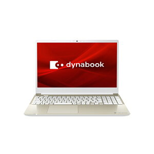 dynabookb_CiubN m[gp\R dynabook C7 TeS[h P1C7WPEG [15.6^ /Windows11 Home /intel Core i7 /F16GB /SSDF512GB /Office Home and Business /2023N6f]