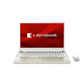 dynabook｜ダイナブック ノートパソコン dynabook T6 サテンゴールド P2T6WBEG [15.6型 /Windows11 Home /intel Core i7 /メモリ：16GB /SSD：512GB /Office HomeandBusiness /2023年6月モデル]