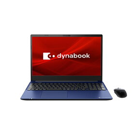 dynabook｜ダイナブック ノートパソコン dynabook C7 プレシャスブルー P2C7WBEL [15.6型 /Windows11 Home /intel Core i7 /メモリ：16GB /SSD：512GB /Office HomeandBusiness /2023年6月モデル]