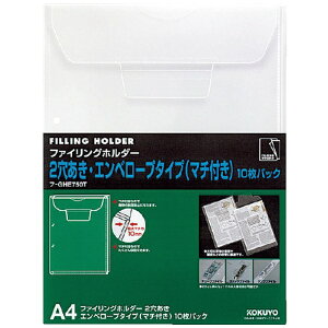 KOKUYObRN RN t@COz_[i2j A4c  }`t^ 10 t|GHE750T 55048101